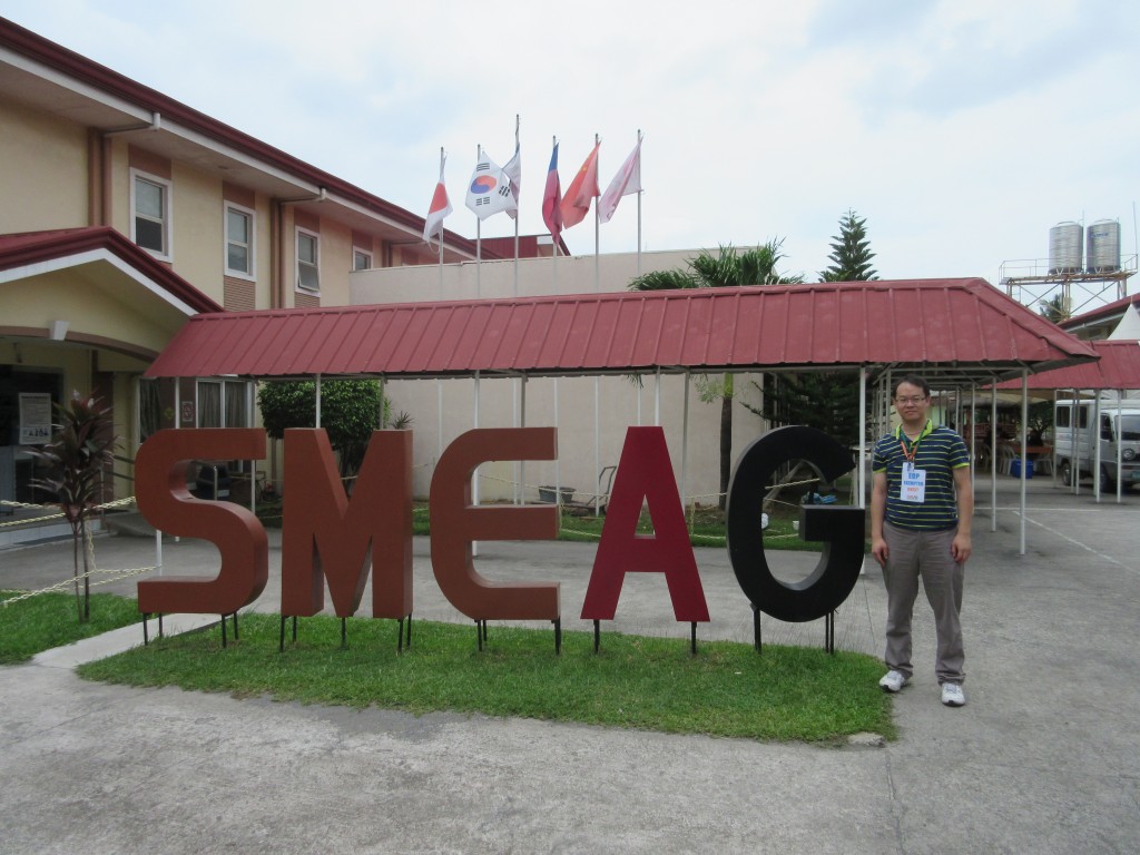 榮獲菲律賓最好的語言學校SMEGA 授權代理-GLC鉅霖遊學