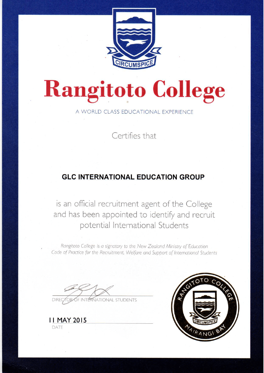 榮獲紐西蘭Rangitoto College授權代理 - GLC鉅霖留學