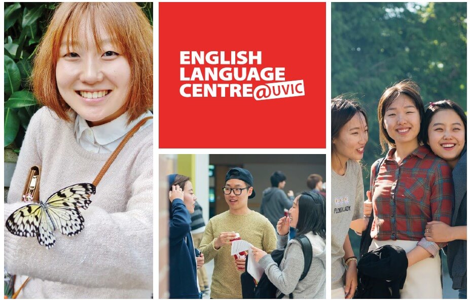 Uvic ELC 維多利亞大學附設語言學校