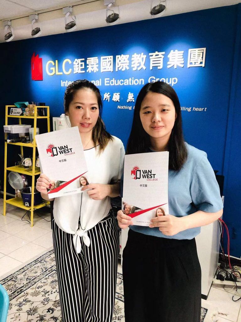 Vanwest College Coop 加拿大有薪實習課程 -GLC鉅霖留學