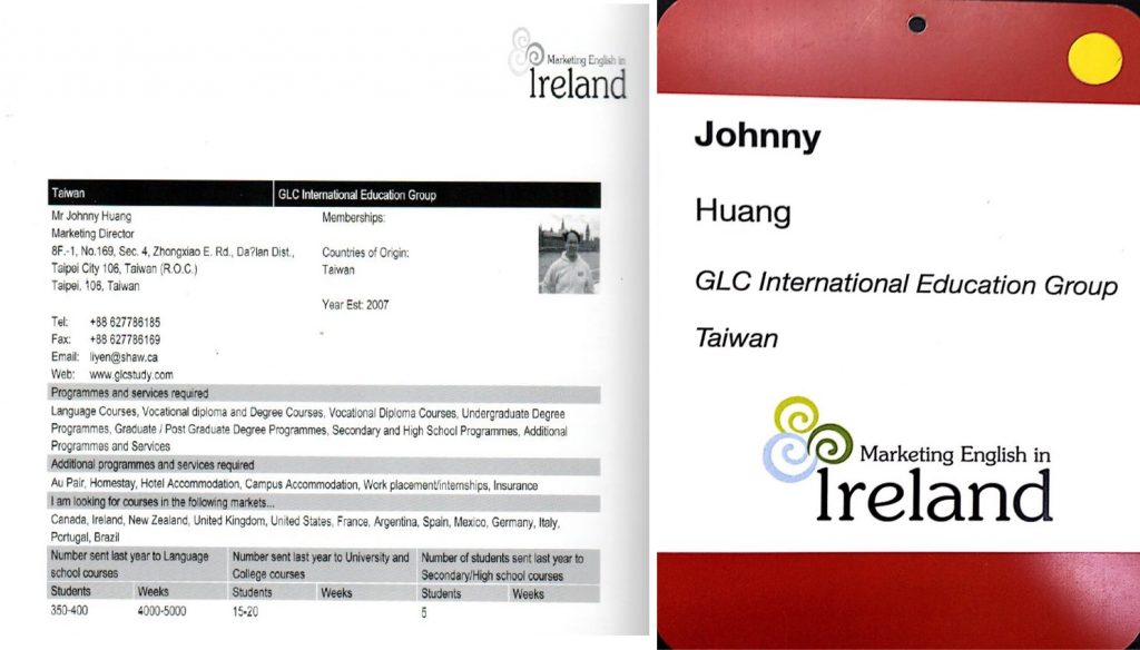 愛爾蘭代辦推薦 Irealnd best agency