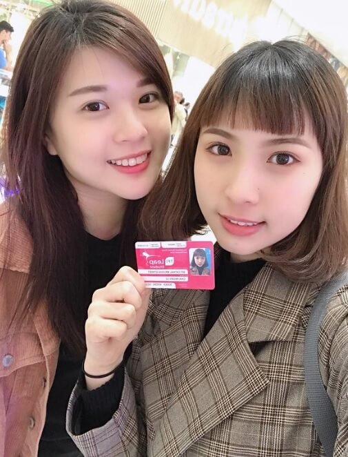 愛爾蘭代辦推薦 Irealnd best agency