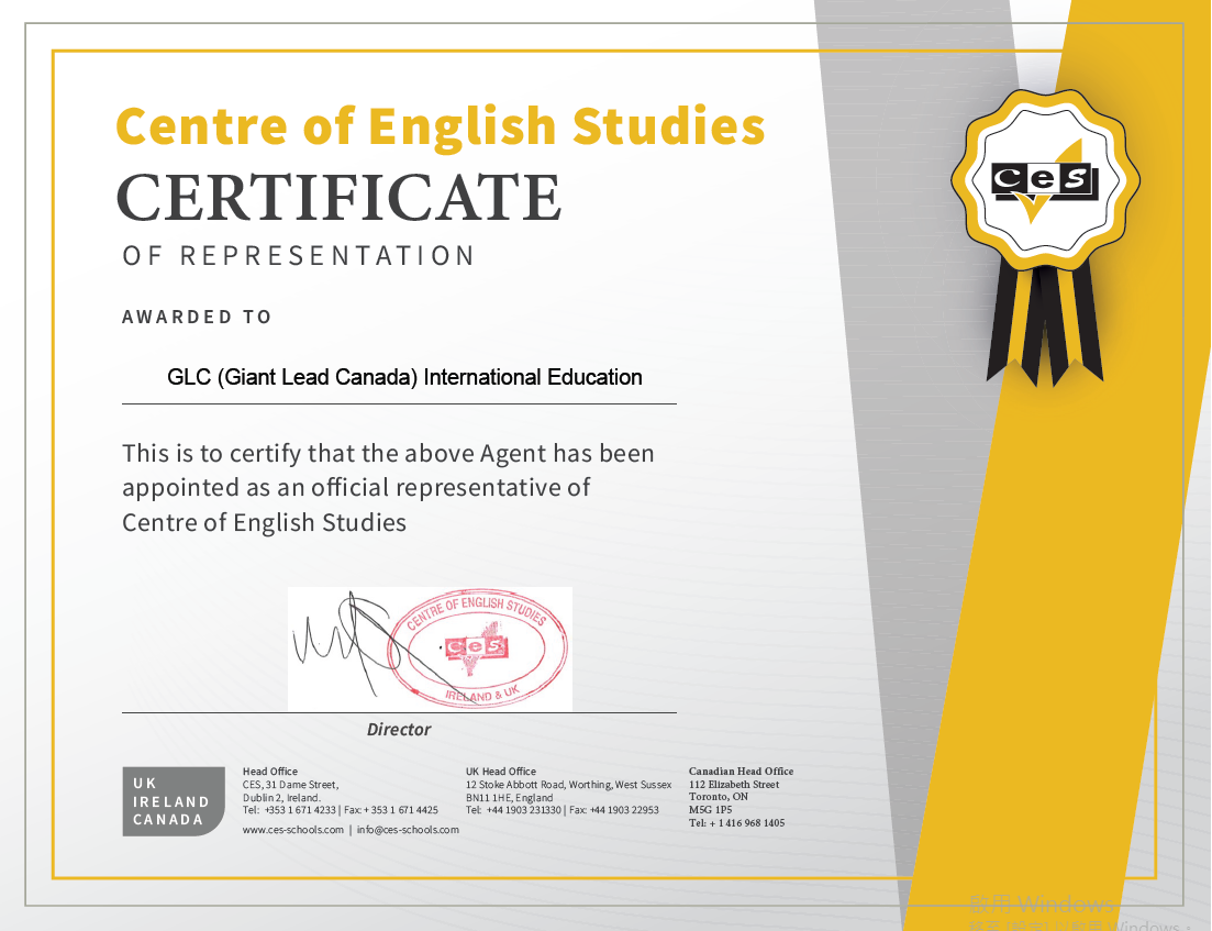 2026 CES 愛爾蘭都柏林語言學校-GLC 鉅霖駐點服務
