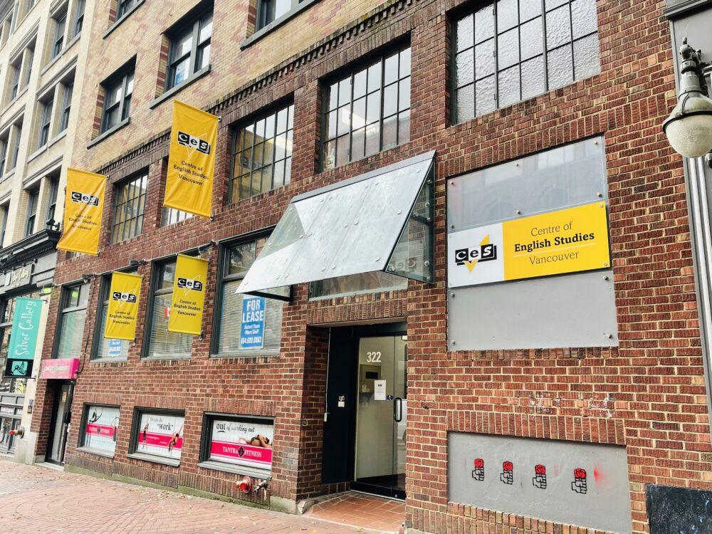 2026 CES 語言學校 最新優惠全解析|英國、愛爾蘭、加拿大遊學折扣+住宿方案一次看