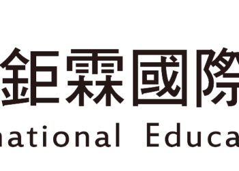 加拿大 遊學留學的專家 學員推薦優質代辦─GLC鉅霖