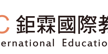 加拿大 遊學留學的專家 學員推薦優質代辦─GLC鉅霖
