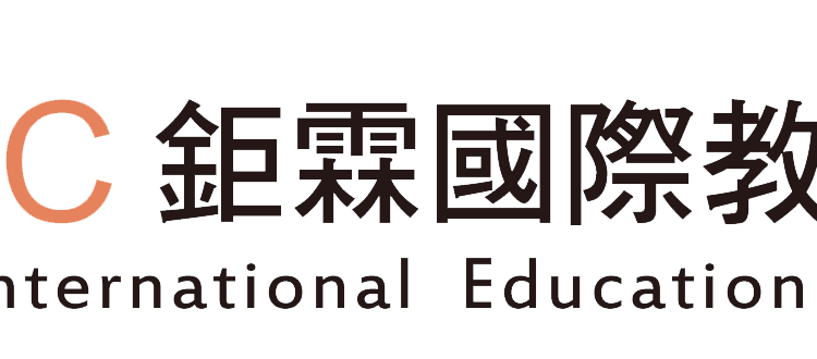 加拿大 遊學留學的專家 學員推薦優質代辦─GLC鉅霖