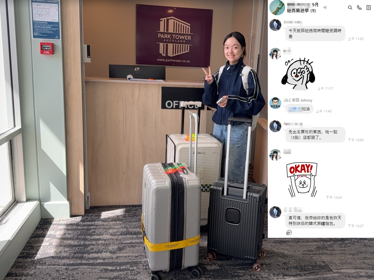 2026 奧克蘭語言學校推薦|Worldwide School of English