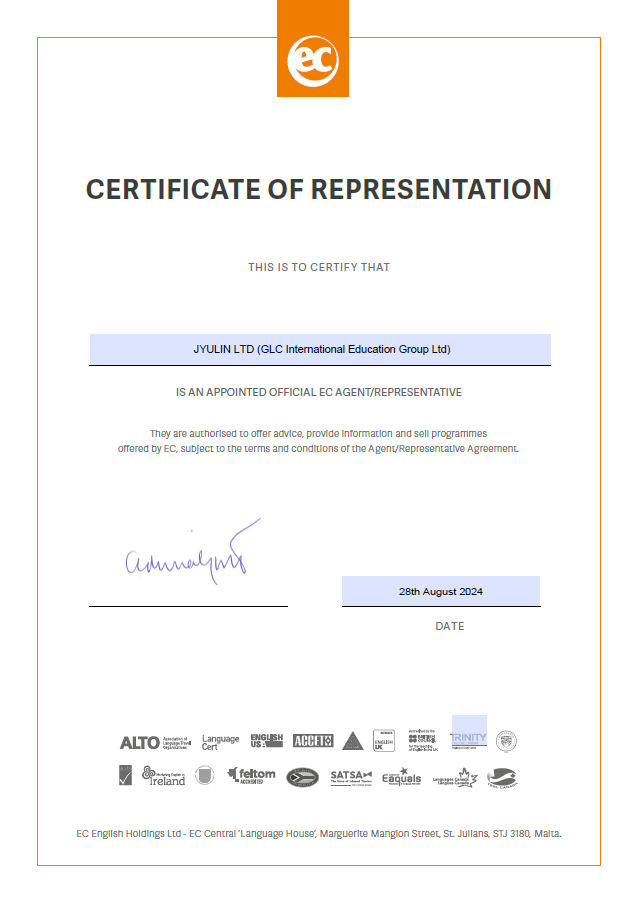 ec洛杉磯分校特色課程＋學習優勢 glc鉅霖遊學推薦