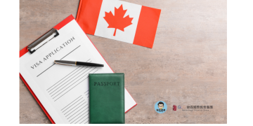 加拿大 簽證