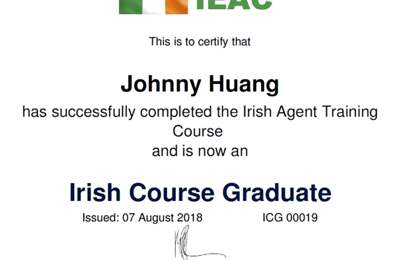 【GLC 特色】愛爾蘭官方認證 IEAC 執照- GLC 鉅霖