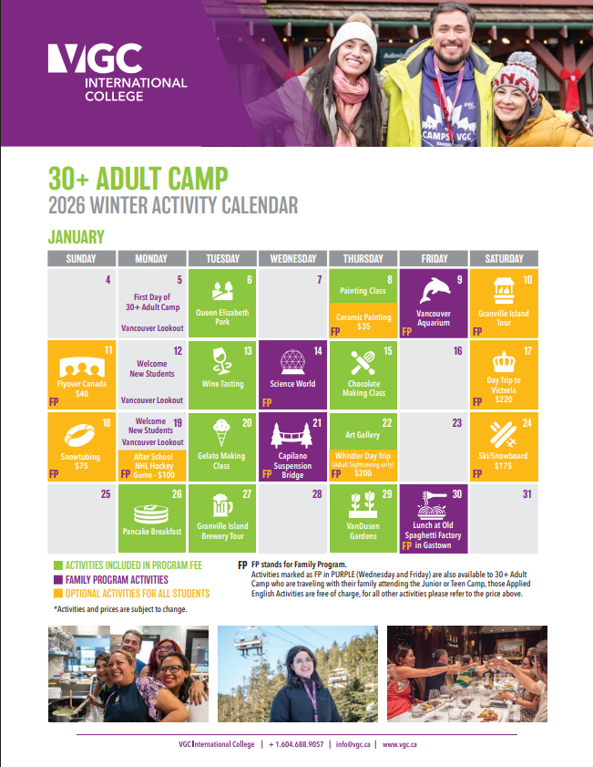 2026 溫哥華語言學校VGC完整攻略🔍｜加拿大語言學校人氣推薦 