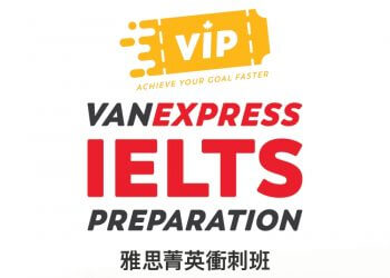 雅思菁英衝刺班- 加拿大VanWest College
