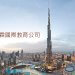 留學諮詢 – 打工遊學/大學研究所-GLC鉅霖